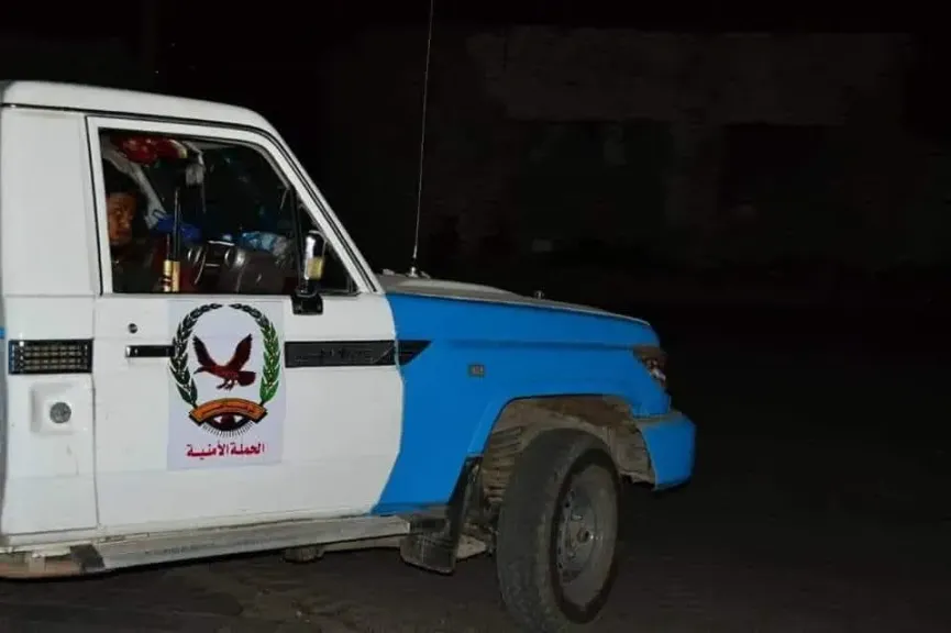 إنجاز أمني جديد لشرطة تعز وإعلان رسمي بشأنه
